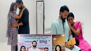 চাদর সিনেমার মাধ্যমে বড় পর্দার জুটি হয়ে ফিরছেন সাইমন ও বুবলি