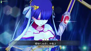 【FGOAC2】低能力マスターのGW動画＃12【FGOアーケード】【オルレアン城門】【カーミラ／ジャンヌ／メドゥーサ】