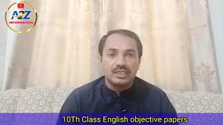 English paper 10th class. All board