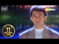 Chaaha Hai Tujhko | Aamir Khan | Manisha Koirala | Dard Bhare Gaane | 90's Sad Song | Mann (1999)