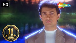 Chaaha Hai Tujhko | Aamir Khan | Manisha Koirala | Dard Bhare Gaane | 90's Sad Song | Mann (1999)