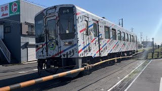 ひたちなか海浜鉄道キハ11形　キハ11-5　勝田〜工機前