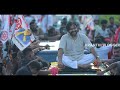 will pawan kalyan become cm of andhra pradesh janasena party kranthi vlogger