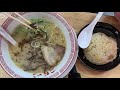 熊本食べて応援 こだいこラーメン‼️一押しの熊本ラーメン☆熊本県嘉島町