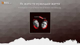 Як пройшов рік і на що ми чекаємо (або не чекаємо) у наступному році.