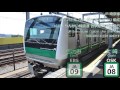 【バイノーラル走行音】jr埼京線 e233系7000番台 宮ハエ123編成 新宿→大崎 e233 7000 series jr saikyō line shinjuku→Ōsaki