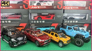 7 Minutes Satisfying With Unboxing Model Car | Diecast car collection