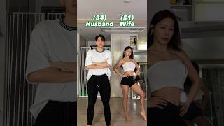 koreancouple do a hot Trend challenge 🔥