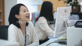 이곳이 부산의 중심, 연제구입니다 [연제구 홍보영상]