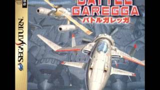 OG VGM #89: Fly To The Leaden Sky - Battle Garegga (SHMUP Week)