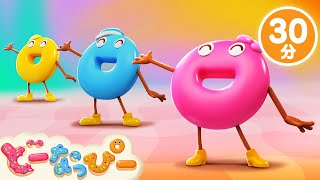 Dance with the Donuts +More | 30 mins | Fun Kids Songs | Nursery Rhymes | Colors | Numbers | Donuppy