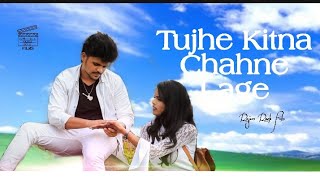 Kabir Singh| Tujhe Kitna Chahne Lage : Full Song  | Cover Song | Kabir Singh | Mithoon | Rajeev Rock