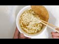 日清食品 どん兵衛 きつねうどん だし比べ 西 食べてみた カップ麺日記 no.1028