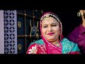 new rajasthani new song 2025 kyu kario the auto sato marwari song bablu ankiya sonu kanwar song