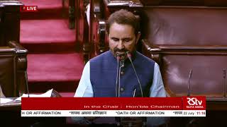 Shaktisinh Gohil takes oath as Rajya Sabha member from Gujarat