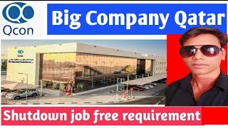 QCON COMPANY JOBS VACANCY ||FREE REQUIREMENT JOB FREE FLIGHT ✈️ |#akhileshvermavlogs