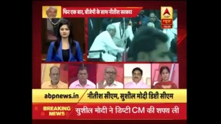 ABP News is LIVE