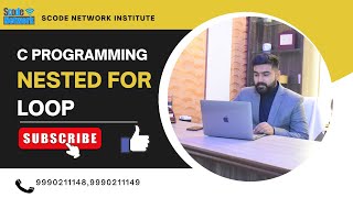 Nested For Loop In C | C Programming tutorial in Hindi