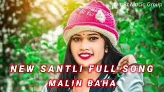 Malin Baha ll New Santali Full Song// Santali Trending Song ll Santali Full Song 2024 ll #viralvideo