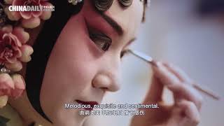 Living Heritage: Kunqu