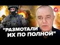 ⚡СВИТАН: ЭКСТРЕННО! Ликвидировано ЭЛИТНОЕ подразделение Путина. СРОЧНЫЕ изменения в Курской области