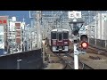 2021.02.16 阪急 7300系7320f 準急京都河原町行き発車 茨木市駅 阪急電車 阪急電鉄