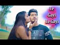 le gayi le gayi || Cute romantic love story || samrat debnath || paul riya ||