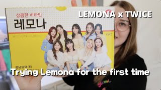 Trying Lemona drink for the first time | TWICE x Lemona Promotion