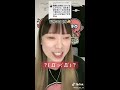 tiktok【しゃしみ👀】よくある質問「斜視の人と話す時どっちの目を見たらいいですか？」