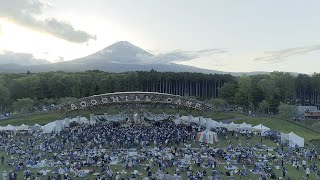 【祝10周年】ACO CHiLL CAMP 2024 - 御殿場のみなさんよりコメント