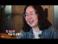 세월의 흔적을 살렸다 겉과 속이 다른 공간 한옥과 방앗간 카페 kbs 20201030 방송