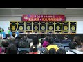 台北扶輪盃20屆台語演講 現代詩朗誦比賽 第1名表演