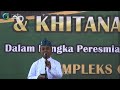 SAMBUTAN KETUA DKM MASJID AL-MADANI || PERESMIAN MASJID AL-MADANI