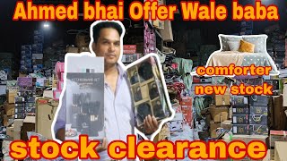 #warsi bazar New stock clearance/ warsi bazar viral shop#viral