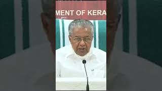 എല്ലാ സാമ്പത്തിക പരാധീനതകള്‍ക്കിടയിലും റേഷന്‍ കാര്‍ഡ് ഉടമകള്‍ക്കുള്ള കിറ്റ് വിതരണം തുടരും. #shorts