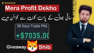 I made 19 Lakh in 30 Days | See my Portfolio