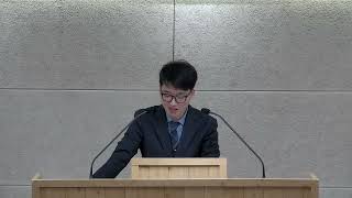 [하나님을 기다리는 사람의 특징 / 시편 39:1-7] 수요기도모임 2025. 02. 12