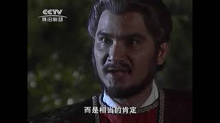 莲花争霸(1993)第08集.标清.国语中文字幕.根据古龙的《流星蝴蝶剑》和金庸的《笑傲江湖》改编，讲述了江湖中最优秀的杀手沈冲，在一次刺杀行动中邂逅了奇女子南宫蝶，两人情深意重，生死缠绵的故事