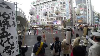 令和元年松原神社例大祭 小田原駅前① 一丁田 青物町