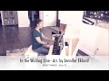 In the Waiting Line (Zero 7) - Easy Piano Sheet Music