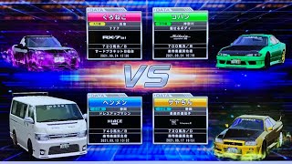 湾岸ミッドナイト6R リクエスト分身対戦181 ヘンメンさん