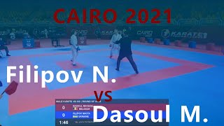 Karate1. Premier League. Cairo 2021. Filipov Nikita - Dasoul Michael. Male kumite -60 kg