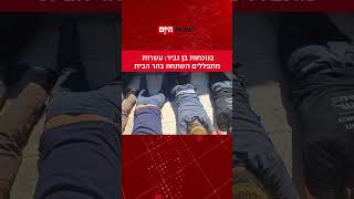 בנוכחות בן גביר: עשרות מתפללים השתחוו בהר הבית