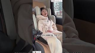 외출이 필요한 너를 위해 준비한 시크 아이 폴드 휴대용 카시트🚗💨