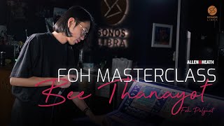 เทคนิคการมิกซ์โดย NABEE SOUND ใน Polycat Virtual Memory Concert - FOH Polycat | FOH Masterclass