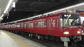 【6両の普通】名鉄3500系3512F+3100系3103F　普通内海ゆき金山駅発車