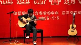 岸部眞明 Song for 1310 covered by 丸子