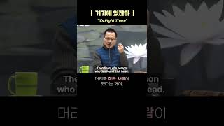 [sub]“제 머리가 어디에 있습니까?” | \