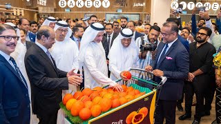 🚀 LuLu Opens New Hypermarket in Dubai After Mega IPO! 🌍 Aiming for 100 New Stores Across GCC! 🎉