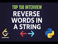 Reverse Words in a String - LeetCode151 - Python